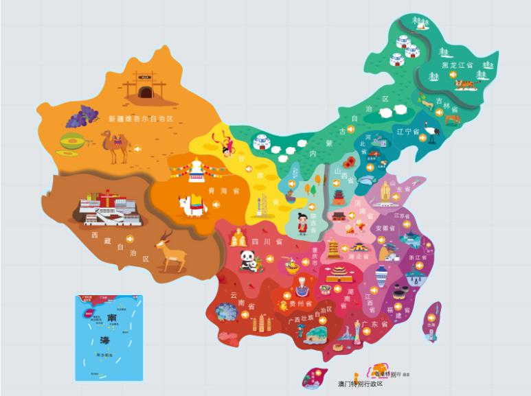 新城名酒回收.jpg